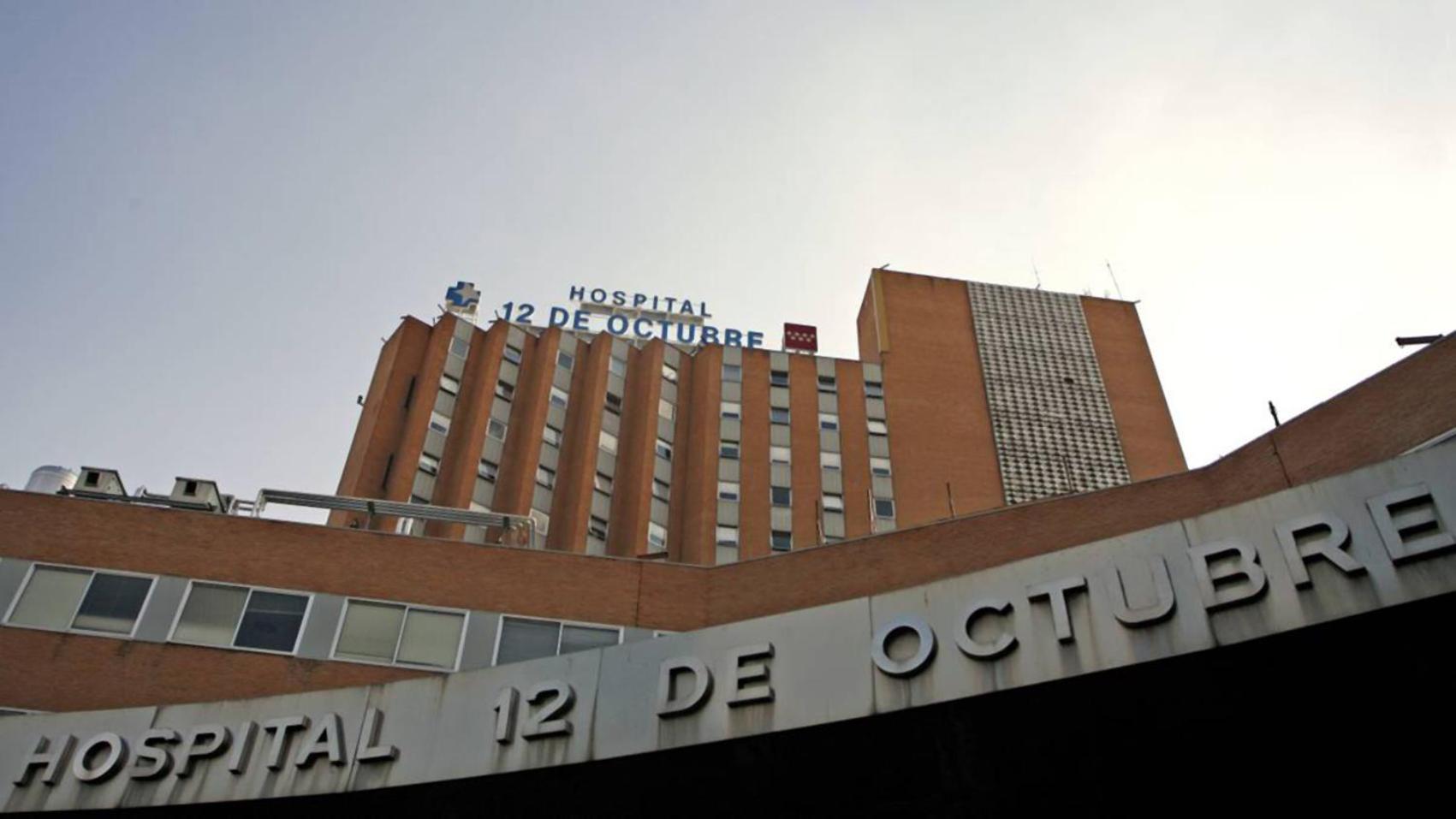 Ferienwohnung Caja Magica Arrendamiento De Temporada Madrid Exterior foto